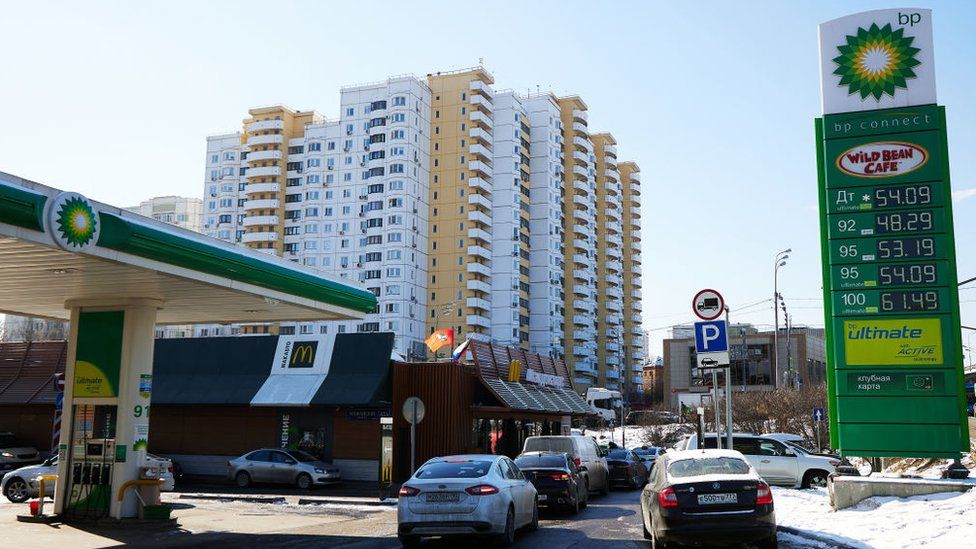 BP petrol station in Moscow